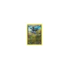 Duodino 073/119 REVERSE HOLO