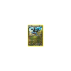 Duodino 073/119 REVERSE HOLO
