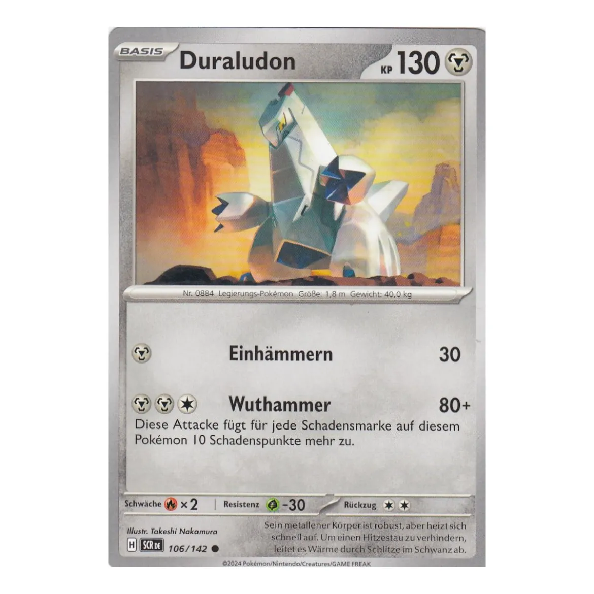 Duraludon 106/142