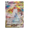 Duraludon-VMAX 104/159 HOLO