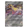 Durengard ex 135/182