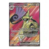 Durengard ex 230/182 Fullart