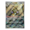 Durengard 210/182 Illustration Rare