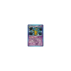 Echnatoll 056/116 HOLO