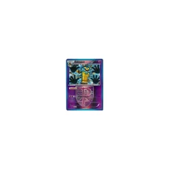 Echnatoll 056/116 REVERSE HOLO