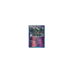 Echnatoll 057/116 REVERSE HOLO