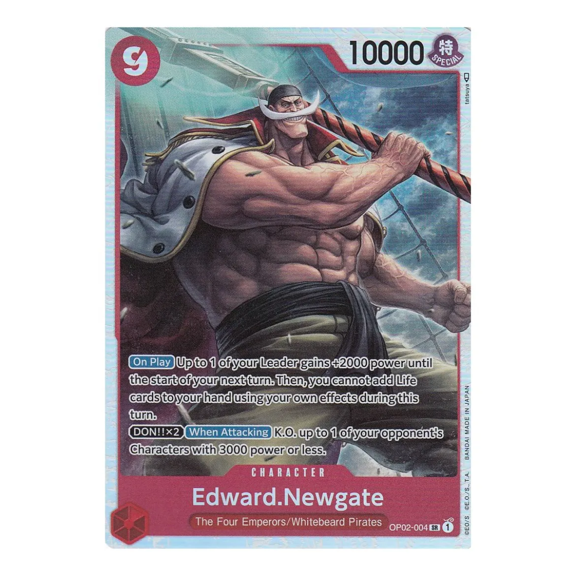 Edward.Newgate