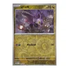 eF-eM 068/091 REVERSE HOLO