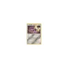 eF-eM 109/147 REVERSE HOLO