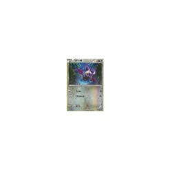 eF-eM 087/111 REVERSE HOLO