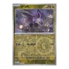 eF-eM 152/193 REVERSE HOLO