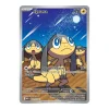 Eguana 143/132 Illustration Rare