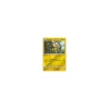 Eguana 043/145 REVERSE HOLO