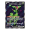 Eisenblatt-ex 186/162 Fullart