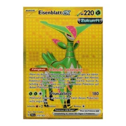 Eisenblatt-ex 213/162 Hyper Rare