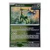 Eisenblatt 019/167 Holo REVERSE HOLO