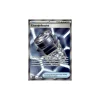 Eisendefensive 110/084 Fullart