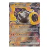 Eisenfels ex SVP147