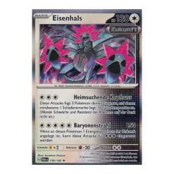 Eisenhals 158/182 Holo