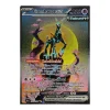 Eisenhaupt-ex 206/162 Special Illustration Rare