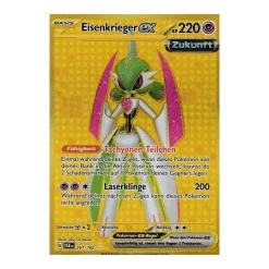 Eisenkrieger ex 261/182 Hyper Rare