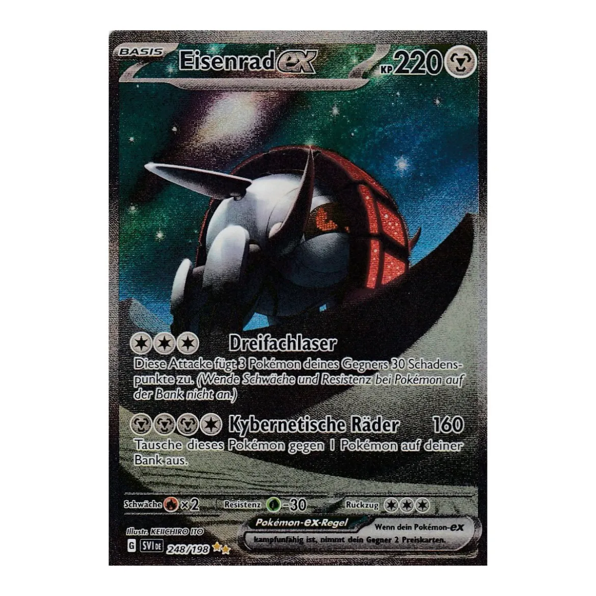 Eisenrad-ex 248/198 Special Illustration Rare