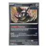 Eisenrad 118/162 REVERSE HOLO