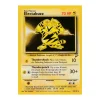 Electabuzz