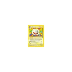Electrode