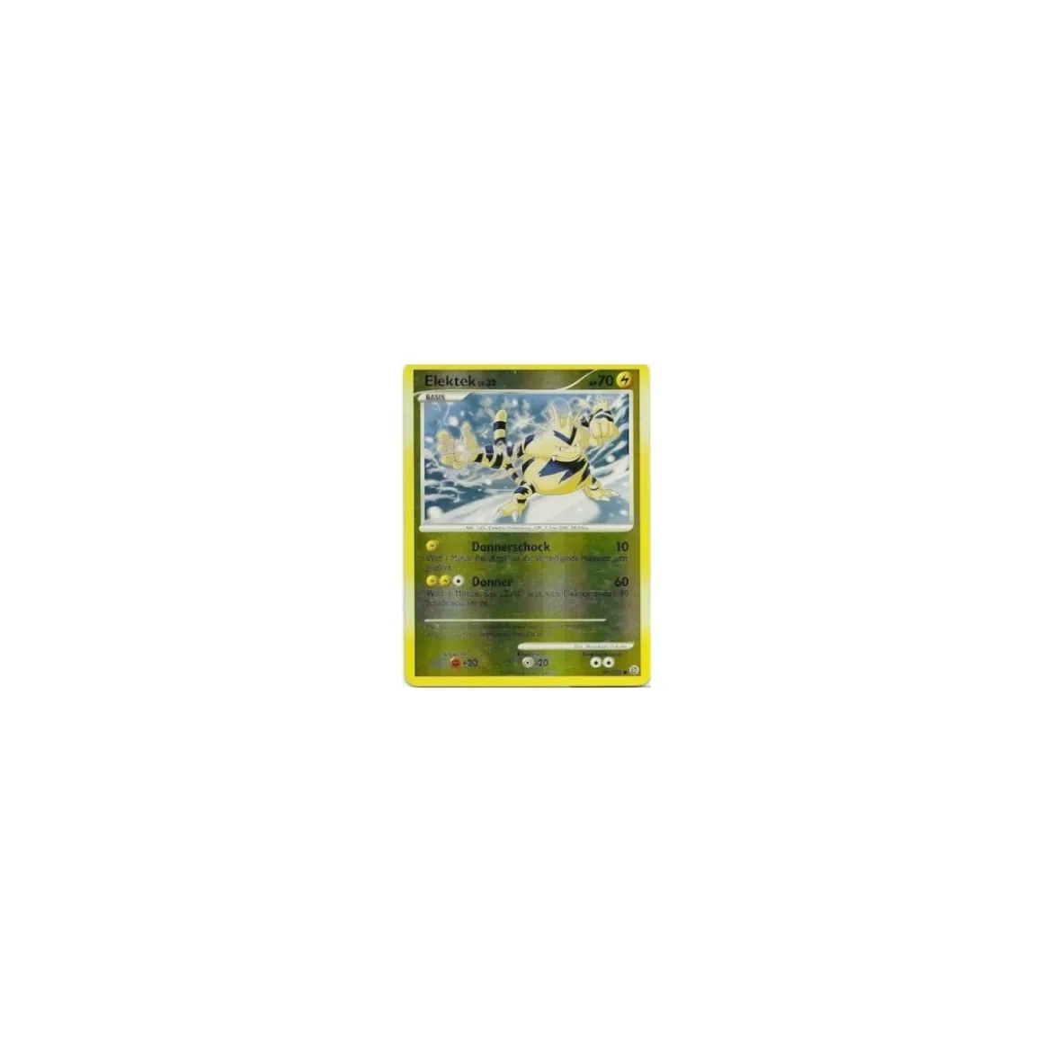 Elektek REVERSE HOLO
