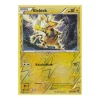 Elektek 042/122 REVERSE HOLO