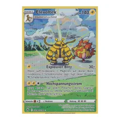 Elevoltek GG08/GG70 HOLO