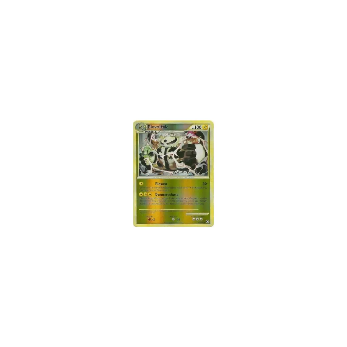 Elevoltek REVERSE HOLO