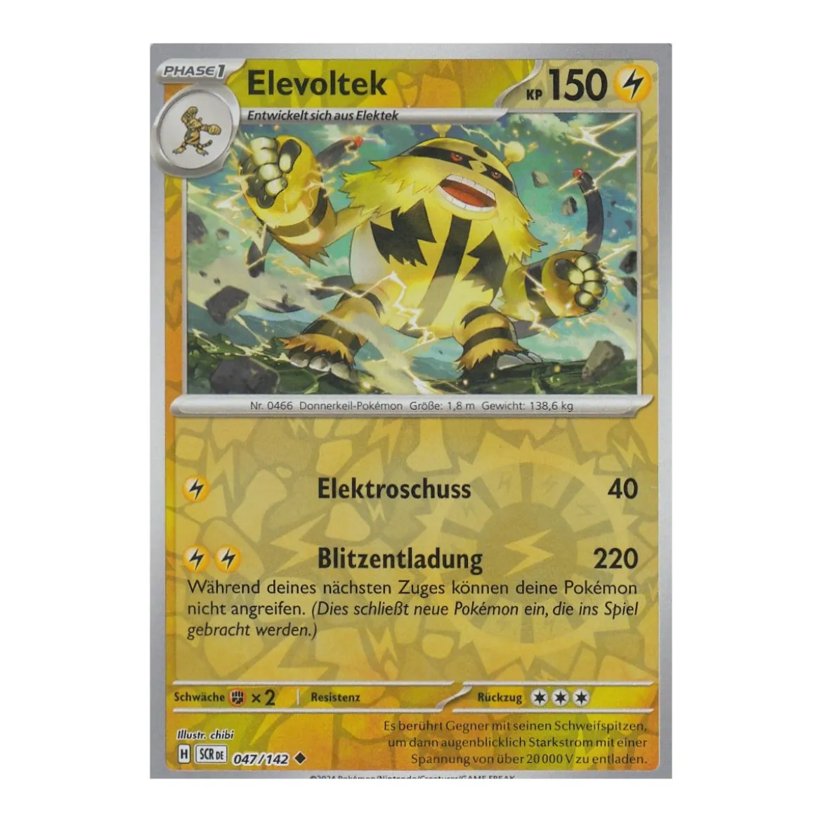 Elevoltek 047/142 REVERSE HOLO