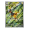 Elezard 177/167 Illustration Rare