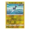 Elezeba 050/198 REVERSE HOLO