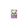 Elfun-GX 206/214 FULLART