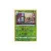 Elfun 006/202 REVERSE HOLO