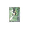 Emolga 112/086 Illustration Rare