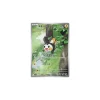 Emolga sv11b-116 (japanisch)