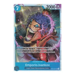 Emporio.Ivankov