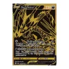 Endynalos-V SV121/SV122 GOLD