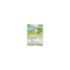 Eneco 70/109