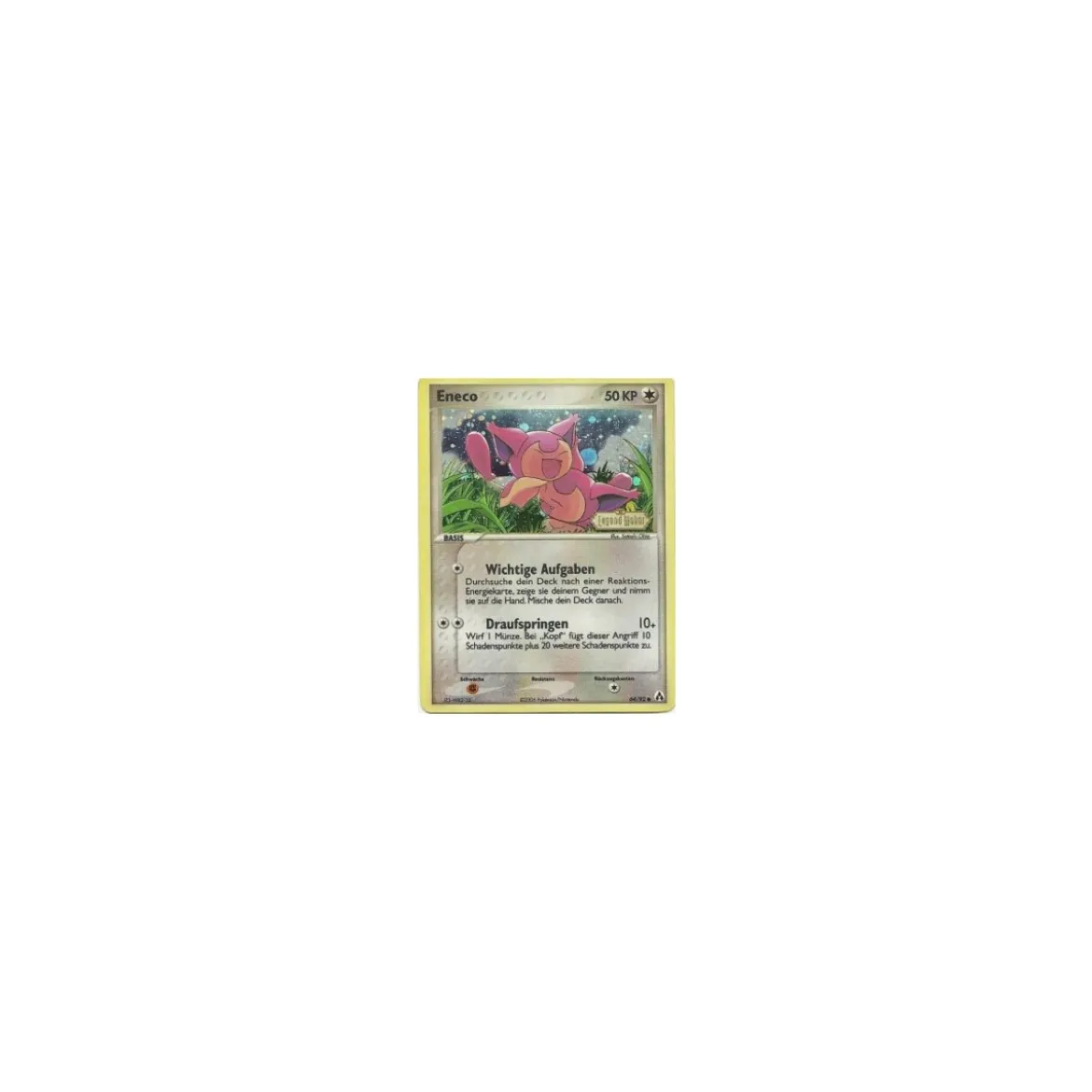 Eneco REVERSE HOLO