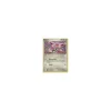 Eneco REVERSE HOLO