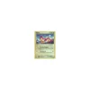 Eneco REVERSE HOLO