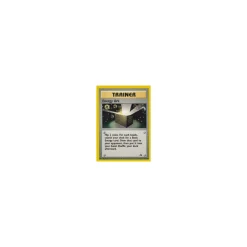 Energy Ark 75/75