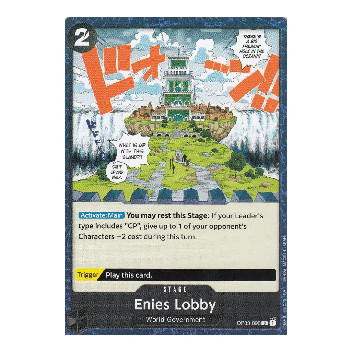 Enies Lobby