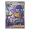 Enigmara 237/091 Special Illustration Rare