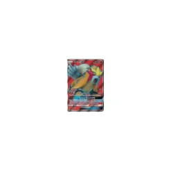 Entei-GX 071/73 FULLART